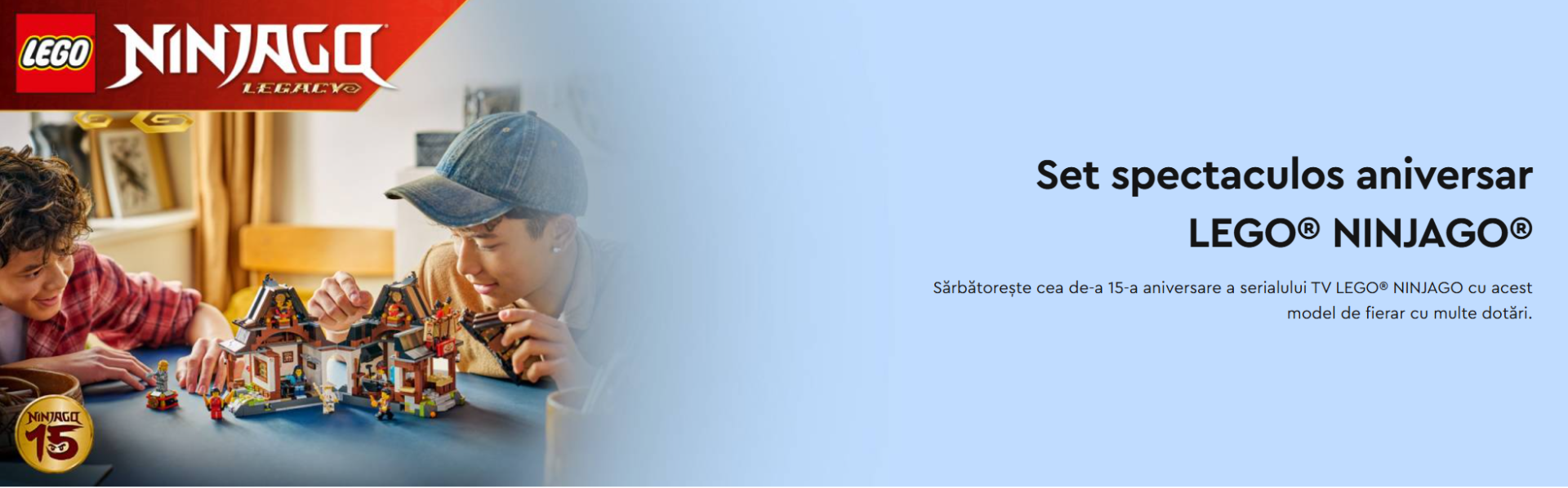 Fierarul Patru Arme la a 15-a aniversare